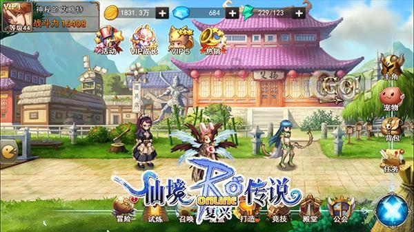 三门峡颈椎捶打按摩器